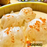 京城宝藏广州顺德菜馆！足不出京就可寻味顺德！