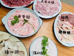 -华哥新鲜猪精品美食