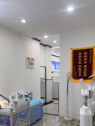 -蕾特恩专业祛痘·皮肤管理