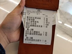 -盐说·西式餐酒馆(光明万达店)