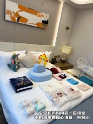 -爱帝宫月子中心·成都概念院