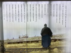 -朱自清故居