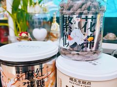 -凤凰汇购物中心