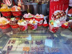 -糖贵妃·冰糖葫芦·刨冰(新街口印象汇店)