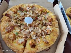 -达美乐比萨(深圳广夏路店)