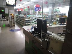 -益丰大药房(上虹诸翟店)