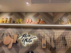-必胜客(蚌埠东海万达店)