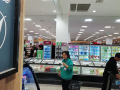 -永旺梦乐城(常熟新区店)