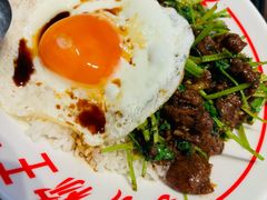 -九龙冰室(徐汇日月光店)