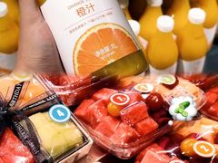 -永辉超市(鲁谷店)