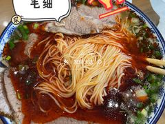 -清真磨沟沿老字号牛肉面(总店)