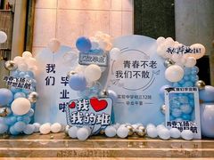 -三生有幸婚礼策划·求婚策划·婚纱照·领证跟拍