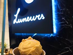 焦糖海盐饼干-LUNEURS月乐诗 冰淇淋咖啡(环贸店)