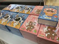 -光启城时尚购物中心