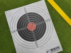 -枪馆1号实弹射击俱乐部