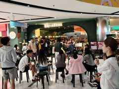 -好世界商业广场(北京国际中心店)