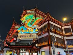 -豫园