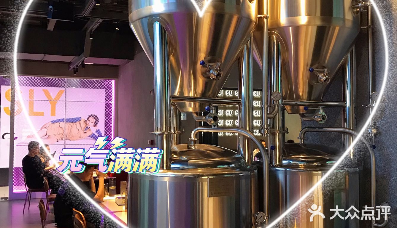 精酿烤串相得益彰