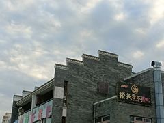 -天后宫民俗文化街