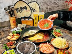 -冯校长老火锅(深圳总店)
