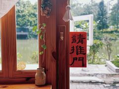 -小晴天咖啡馆