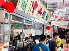 -凌舍好烧鹅(中山路店)