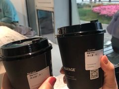 -BLATAGE COFFEE