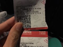 -万达影城(福州世茂广场店)