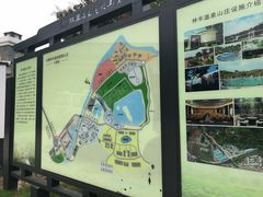 -林丰温泉度假山庄