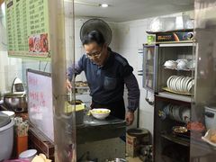 -家利美食店