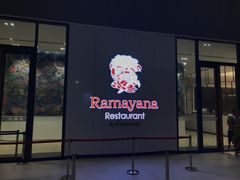 -王权免税店(普吉机场店)