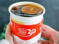 -太平洋咖啡(海天驿站店)