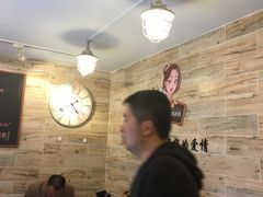 -石榴姐•山城小馆(创始店)