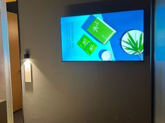 -苗品记茶馆(IFS国金中心店)