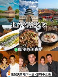 -杨卓刺青工作室·YZ STUDIO