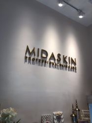 -MIDA蜜哒•科技逆龄美肤连锁