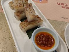 香煎萝卜糕-点都德(北京路贰店)