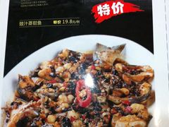 -广记餐厅(万福路店)