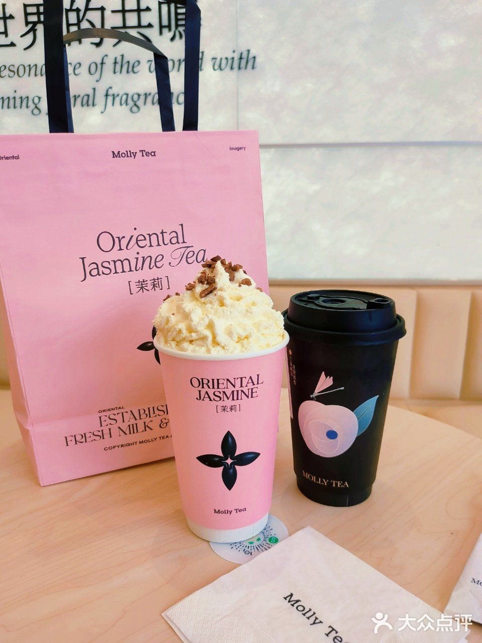 谁叫我是个颜值控呢？去逛街必带茉莉奶白！