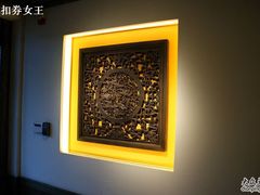 墙饰-星巴克臻选(成都宽窄巷子店)