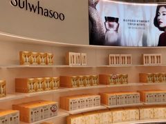 -国药中服免税(北京坊店)