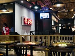 大堂-豪享来中西餐厅(隆昌店)
