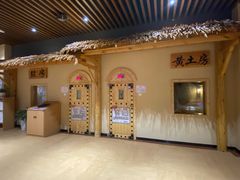 -汤W城市微度假(仓山店)