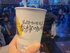 -老来福·非遗酸汤兔(凯旋路店)