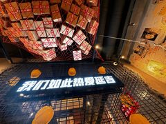 -大头叔烤鸡爪·朝鲜族烤串(天池路店)