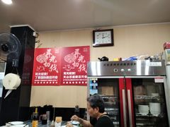 -潘国仙耳光馄饨(黄家阙路店)