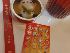-元氏钵仔糕(北京路店)