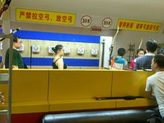 android_upload_pic-道顺射箭·团建·骑射(张杨路店)