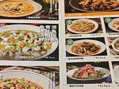 -滇铺子·云南特色菜·鲜花野菜季(曲靖万达店)