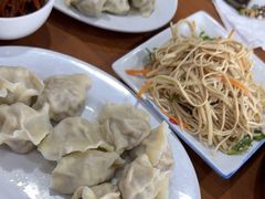 -鸿毛饺子(紫竹桥店)